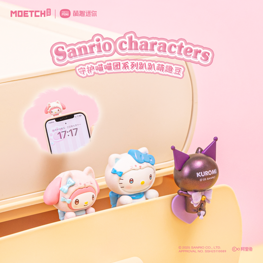 SANRI@ Meow Guardians Hipper Series Mini Figure Blind Box