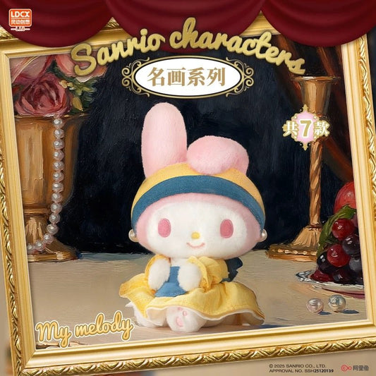 SANRI@ Character World-famous Paintings Series Blind Box
