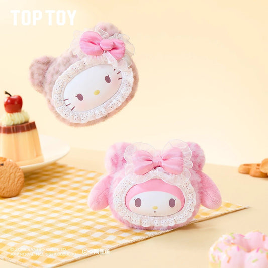 SANRI@ Fluffy Teddy Bear Plush Keychain Gift Blind Box