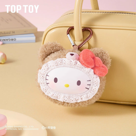 SANRI@ Fluffy Teddy Bear Plush Keychain Gift Blind Box