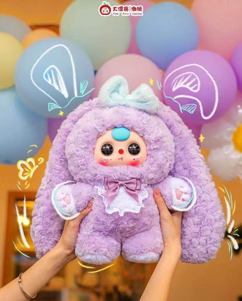 Baby Three Sweet Baby 400% Jumbo Plush Blind Box | Kawaii Decor